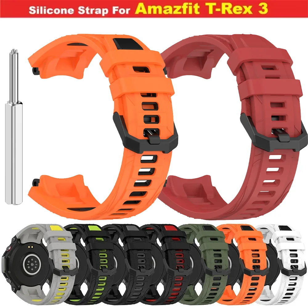 Amazfit T-REX 3 スマートウォッチ用シリコンストラップ スポーツバンド 純正交換 Huami T Rex3 ブレスレット ベルト アクセサリー TRex 3