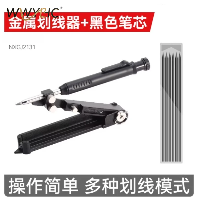 Suitable for Scribing Compass Measuring Mark Profile Profiling Graffiti Scribing Gauge Accurate Positioning Woodworking Tools