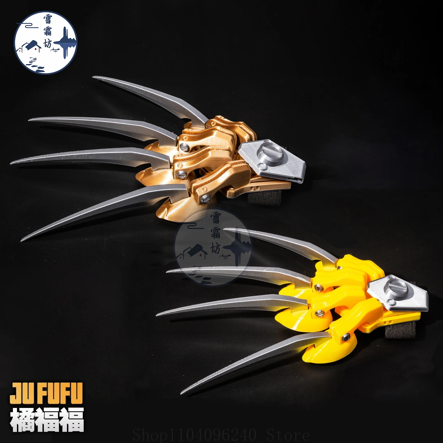 

Anime Zenless Zone Zero Ju Fufu Game Cosplay Cosplay Props Accessories Claw Mascot Student Accessory Fans Gift
