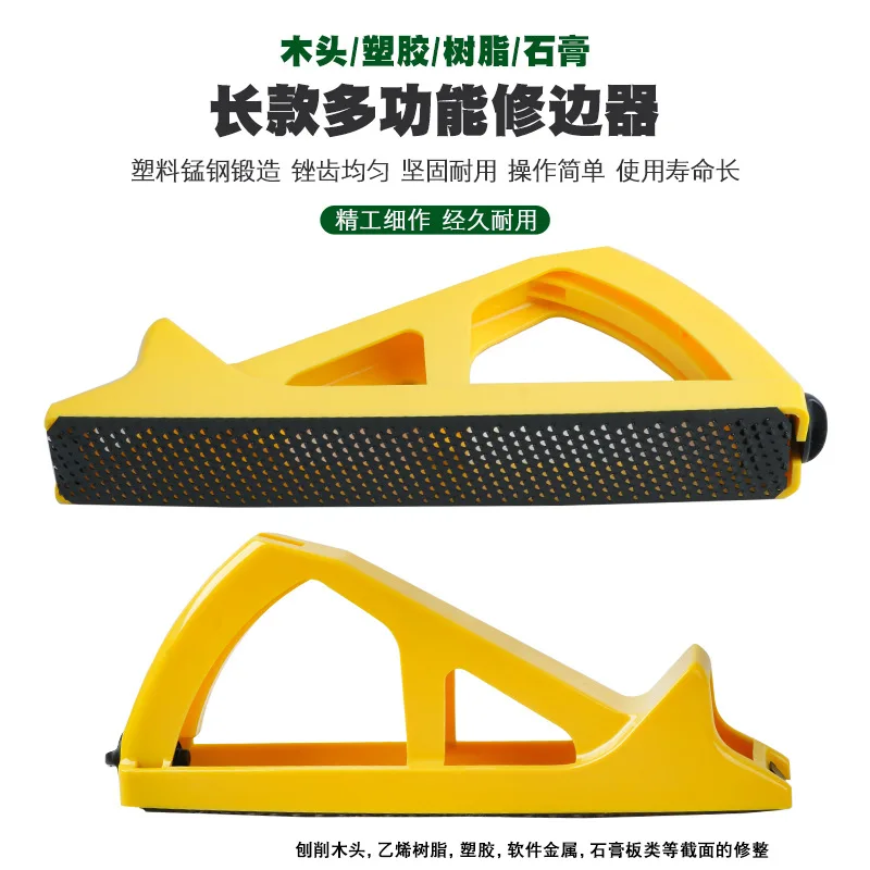 Manual Deburring Chamfer Planer Edge Trimmer Knife Head Alignment Tool Woodworking & Gypsum Board Processing