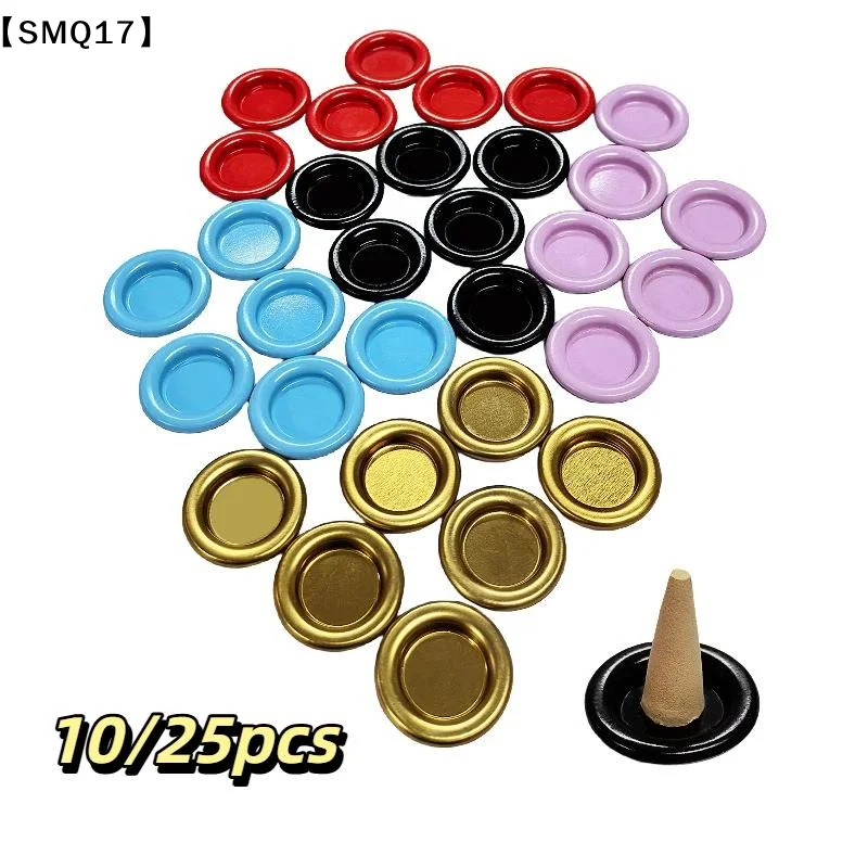 10/25pcs Metal Small Disc Incense Holder Tower Incense Cone Tray Portable Desktop Decoration For Home Yoga Meditation【SMQ】