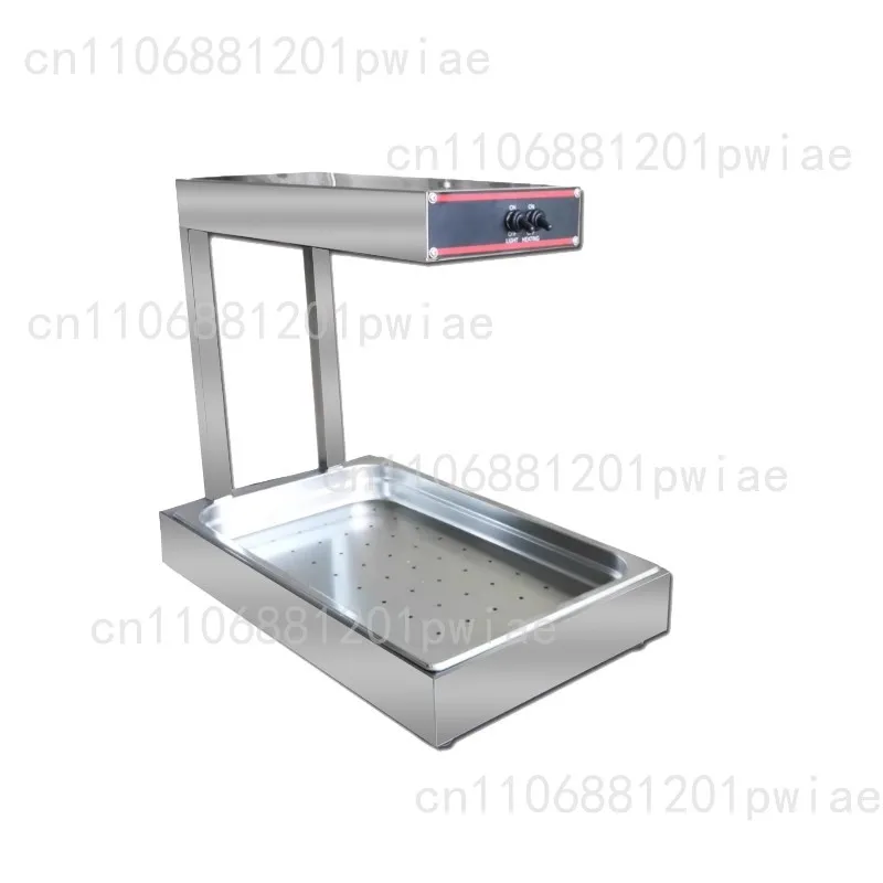 Lámpara de calefacción de alimentos para patatas fritas, calentador de alimentos de 750W, para Chip Buffet, cocina, restaurante