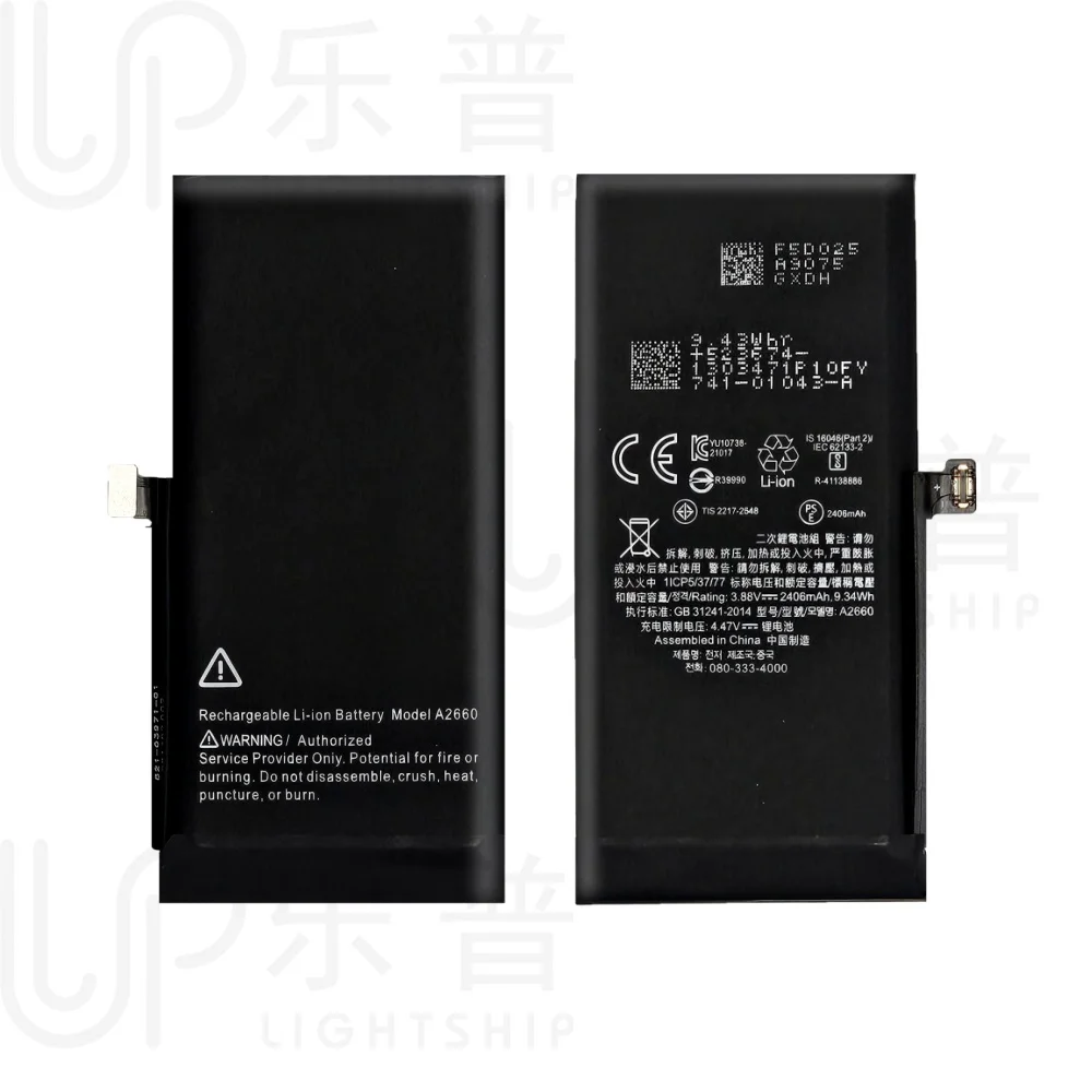Mobile Battery Original Replacement Bateria For iPhone 13 1821 mAh 13 mini 2406 mAh 13 Promax Free Tools Mobile Phone Battery image 6