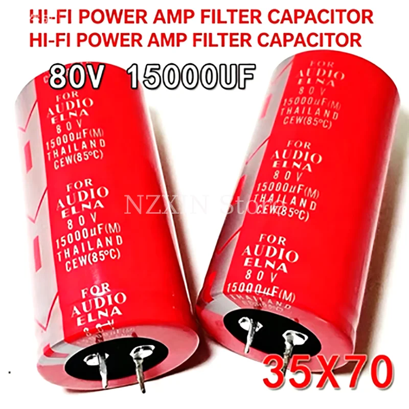 New ELNA 80V10000UF63V50V100V15000u22000uf fever amplifier filter capacitor
