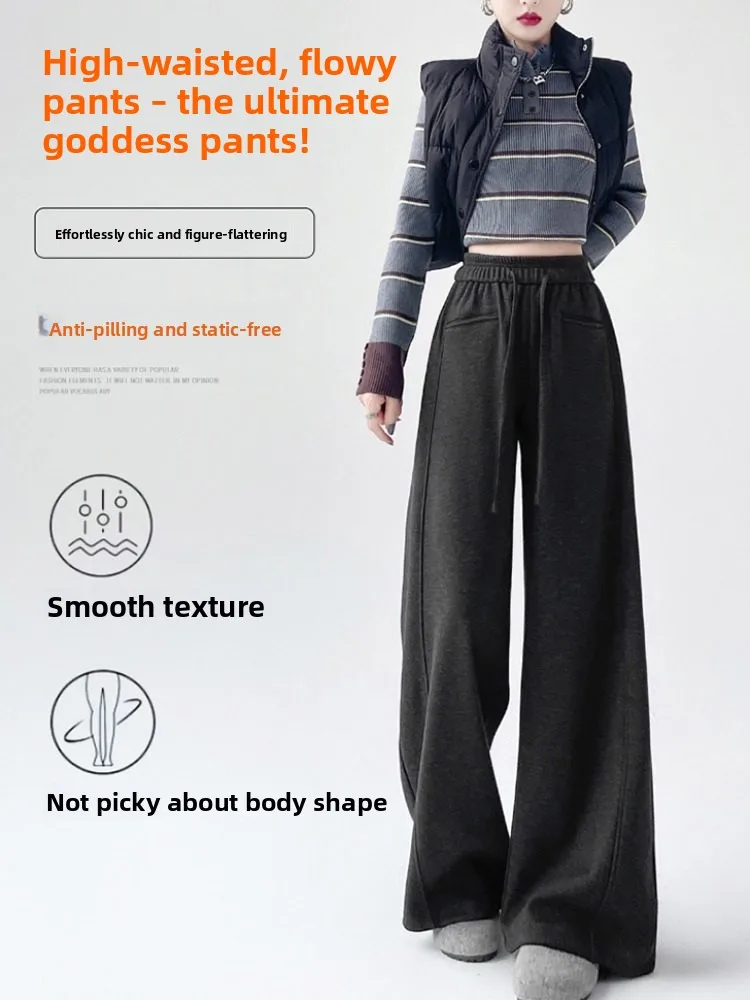 กางเกงขายาวเอวสูงทรงหลวมสไตล์ลำลองสำหรับผู้หญิง รุ่นใหม่ประจำฤดูใบไม้ร่วงและฤดูหนาว ทรงตรงแบบกางเกงก๋วยเตี๋ยว