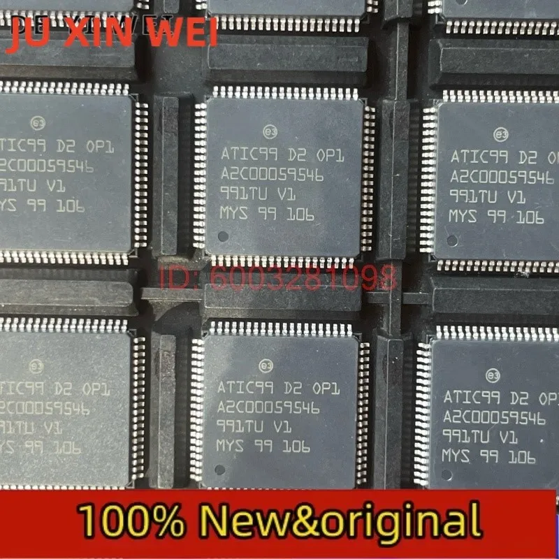

(5-10 шт.) 100% новый чипсет ATIC99 D2 OP1 A2C00059546 QFP