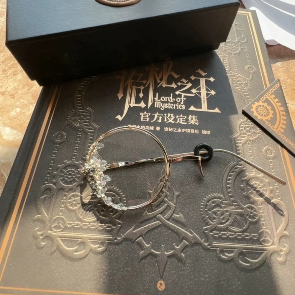 

Lord of Mysteries Amon Character Prop Monocle Glasses Eyeglasses Cospaly Combination Decorate Originality Peripheral Gift