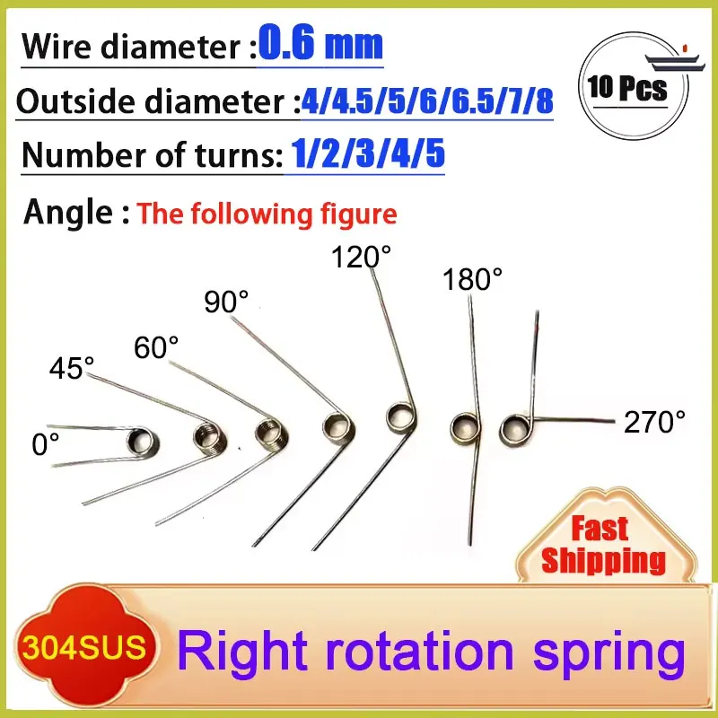 10PCS  Right Rotation Spring Wire diameter 0.6mm   Right Torsion Spring Return And Reset V-shaped Spring 304SUS laps1/2/3/4/5lap