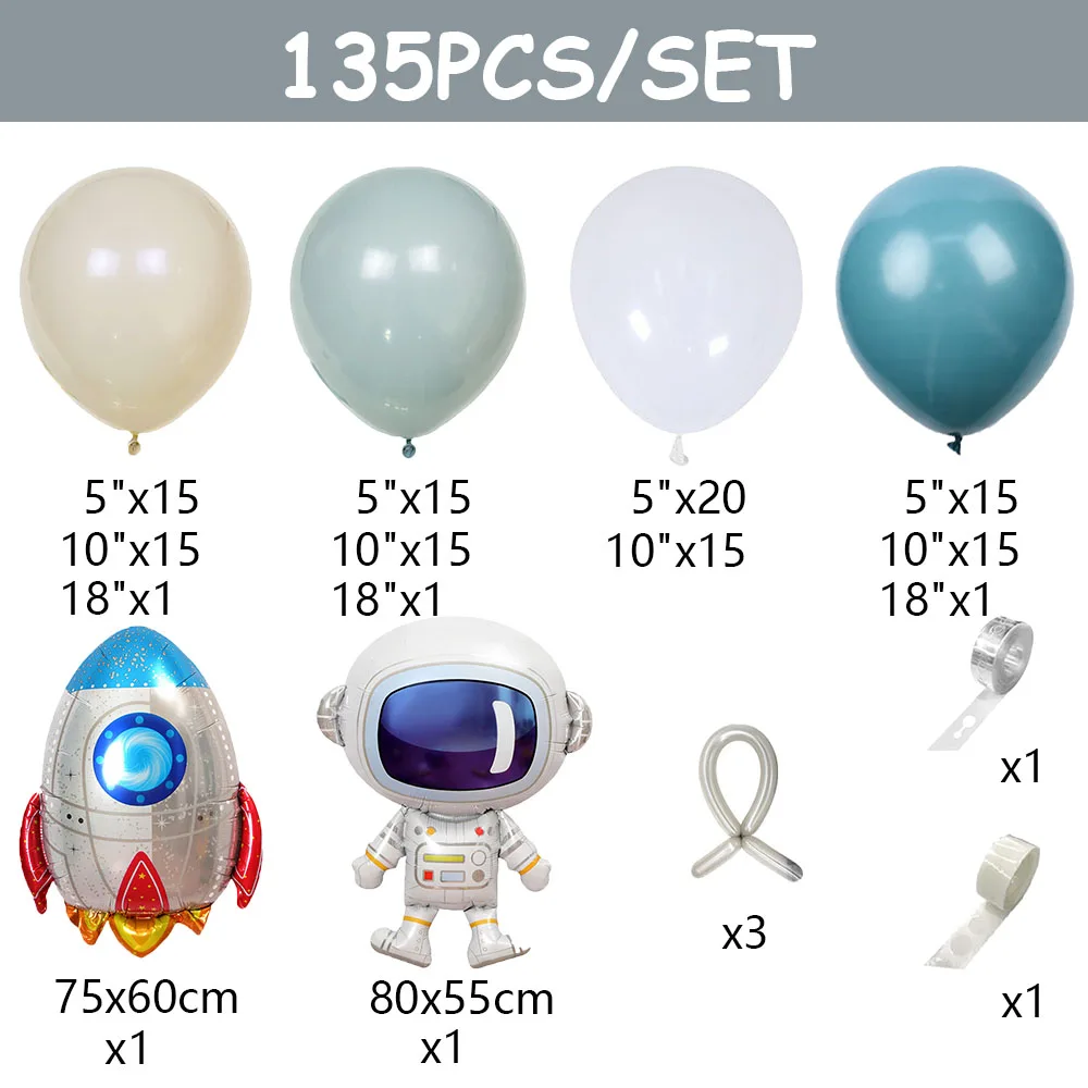 135pcs Space Astronaut Themed Party Balloon Kit Astronaut Rocket Latex Balloon for Kids Boy Birthday Party Decorations Supplies