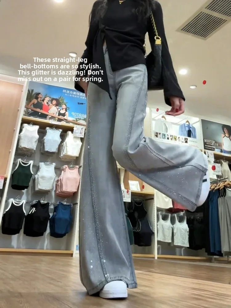 بالإضافة إلى حجم الجينز الأمريكي Sle واسعة الساق المرأة فضفاضة الماس مزين الحرير الجليد واسعة الساق السراويل الخريف Faion