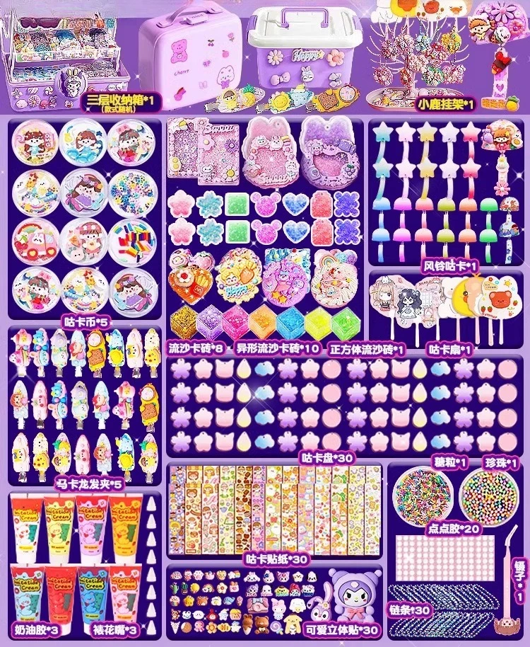 

Acrylic Glitter Sand Brick Cream Glue DIY Craft Kit Guka Sticker Making Set for Girls, Kids Art Supplies Birthday Gift for Girls