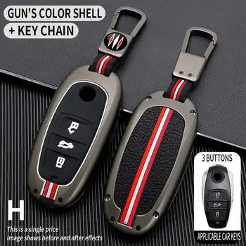 8 最佳銷售 2018年大眾途觀配件 - №7