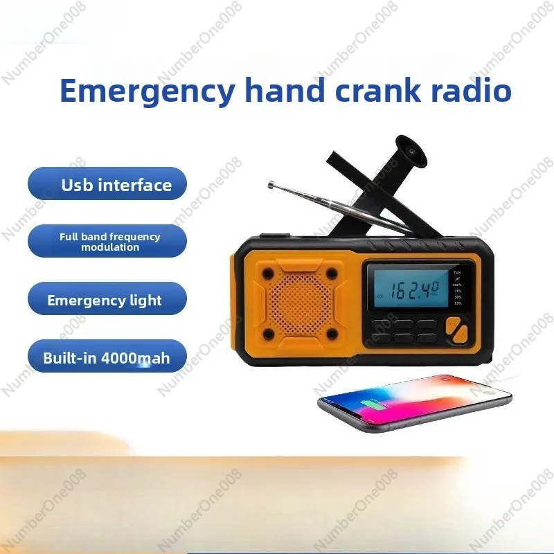 

Multifunctional solar power generation, radio disaster prevention, reading light, flashlight, power bank, outdoor emergency