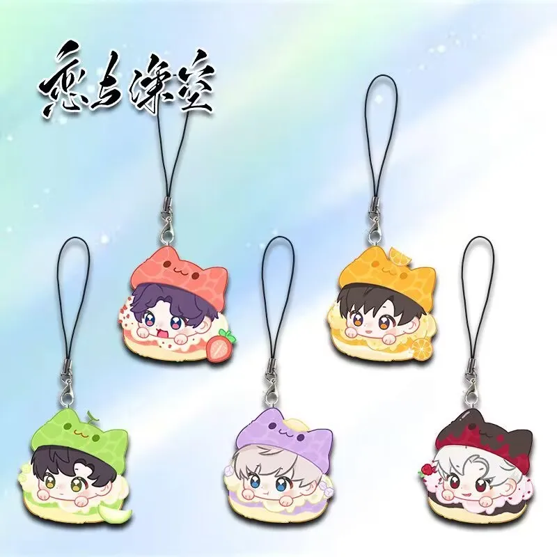 "Love And Deep Spac… - image