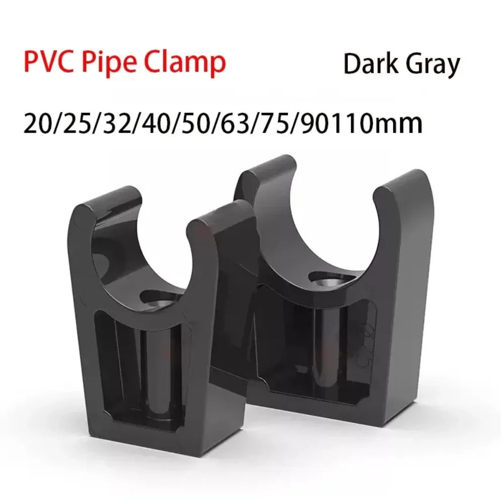 Garden Irrigation Tube Fittings 20/25/32/40/50/63/75-110mm Dark Gray PVC Pipe Clamp Fixed U-type Clip Water Pipe Support