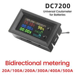 Multi-Function Power Voltímetro Energia, Amperímetro Digital, Bi-direcional Coulometer Medição, Tester Bateria, 9 em 1, DC7 ~ 200V