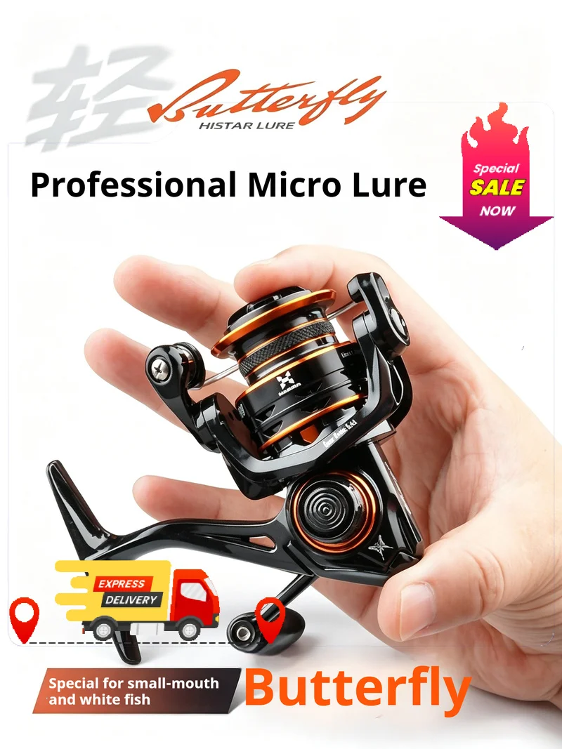 carrete-de-pesca-micro-spinning-hasida-butterfly-170g-ligero-5-1bb-54-1-recuperacion-suave-5kg-de-arrastre-para-pesca-en-agua-dulce