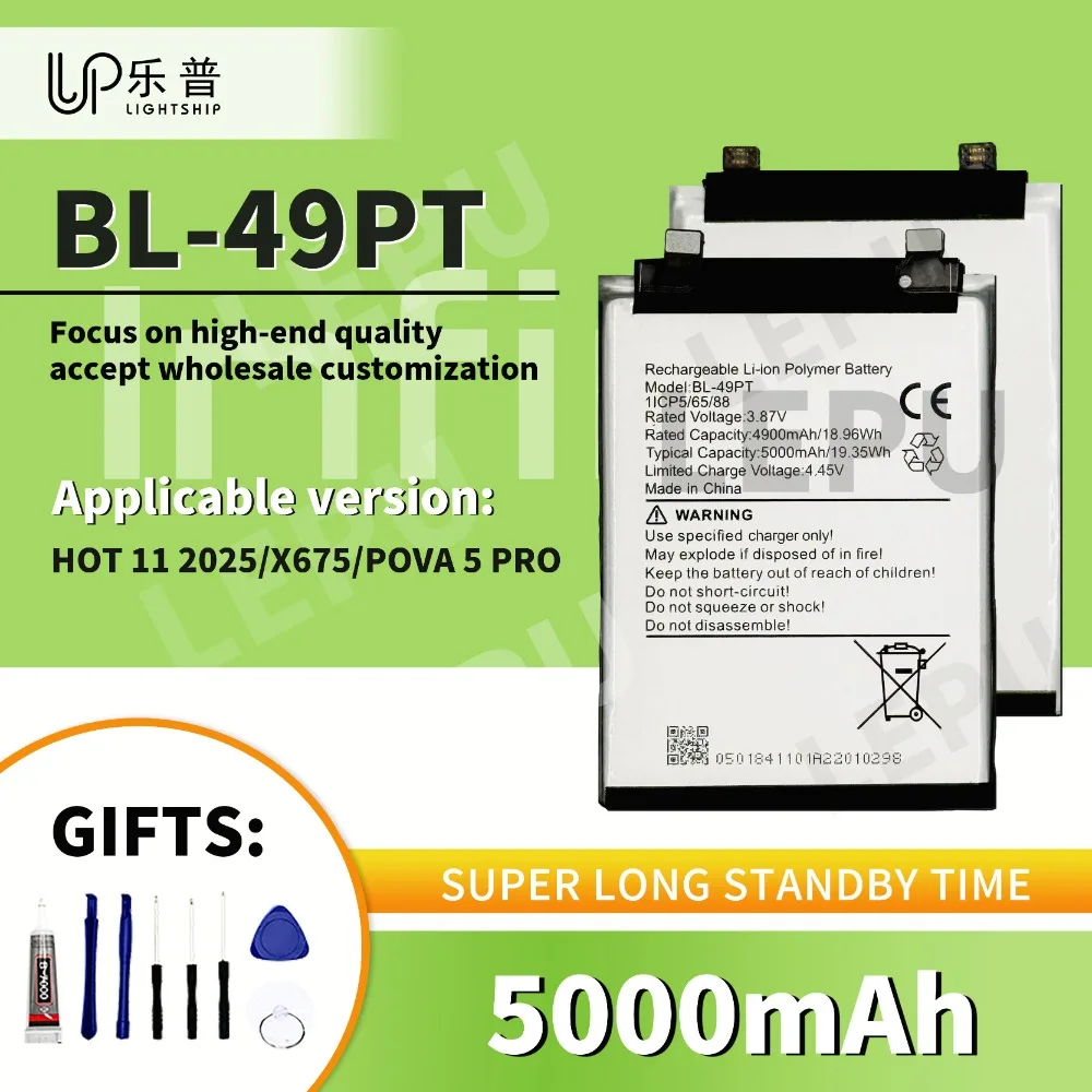 

INFINIX HOT 11 2025 Replacement Battery with Free Tools Kits INFINIX X675 BL-49PT 5000mAh Original Battery for TECNO POVA 5 PRO