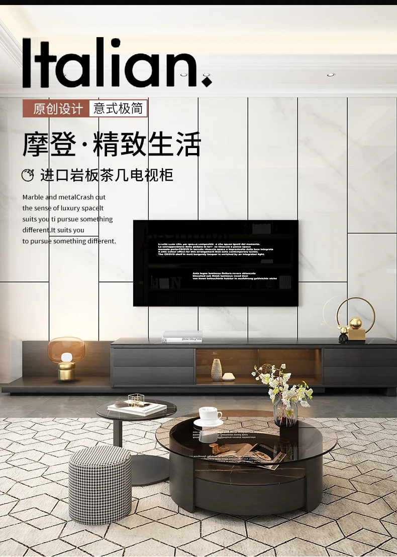 

smt03 Stone Plate Coffee Table Small Apartment Light Luxury Retractable Induction Lamp round Tea Table Living Room Home