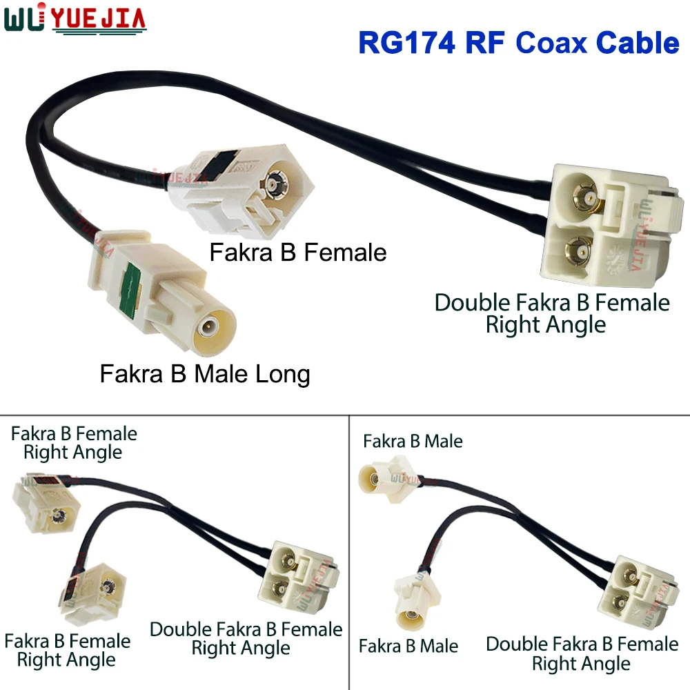 RG-174 التوأم الأبيض فقرا B أنثى الزاوية اليمنى إلى فقرا B ذكر التوصيل و Fakra B أنثى وصلة مرفاع 50 أوم RF كابل محوري