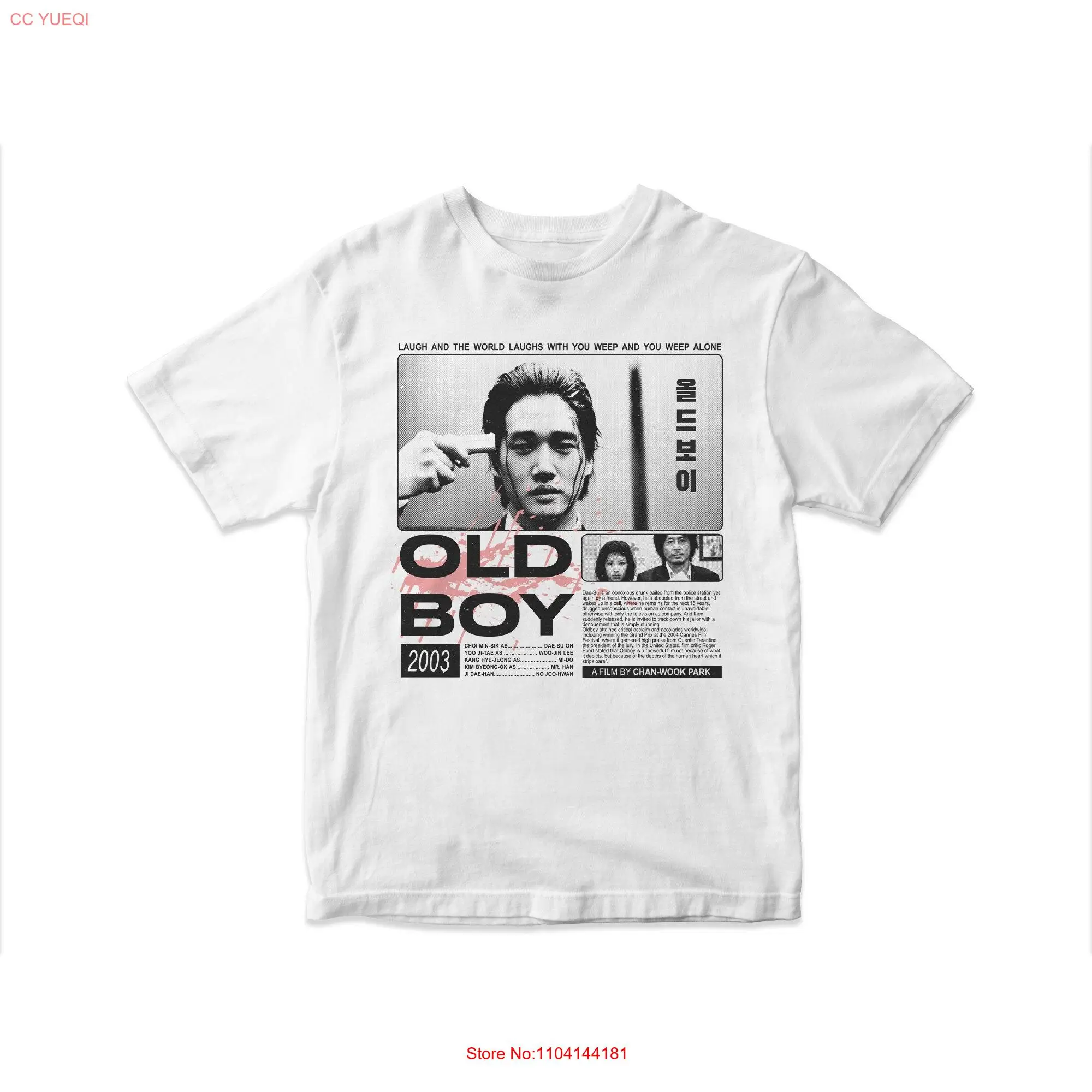 

Футболка Oldboy 2003, корейский фильм с длинными или короткими рукавами