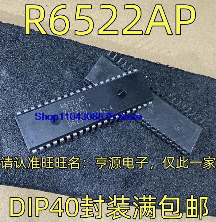 R6522AP DIP40  CPU