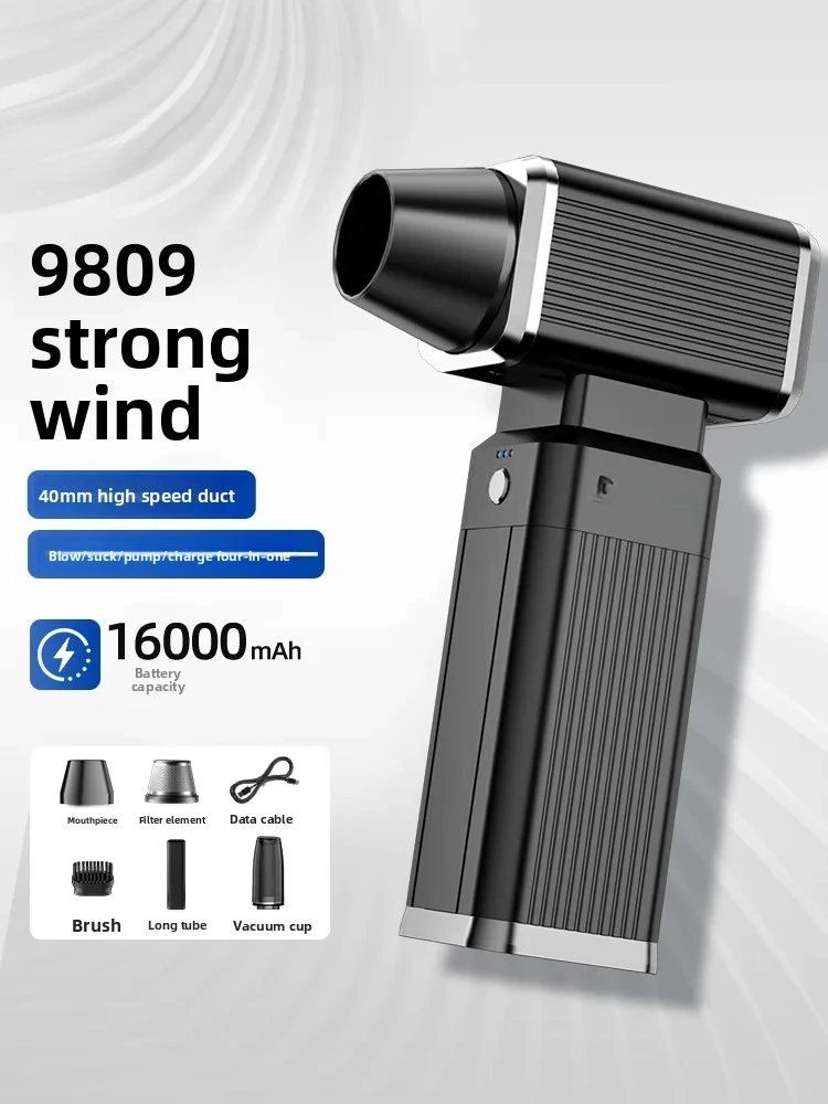 

Wind Turbines for Home, Brushless Motor, Handheld Powerful Wind, Snow Blower, Dust , Water Blower