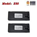 E88 1800mAh 2pcs
