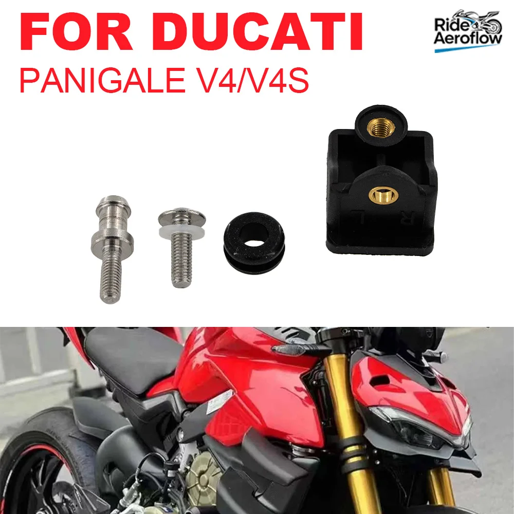 

Left And Right Side Plate Deflector Connection Bracket suitable for Ducati Panigale V4 V4S