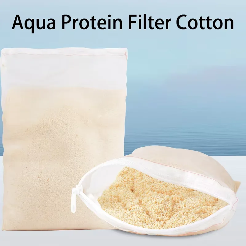 Aquarium Filter Protein Cotton to Purify Water Quality In Addition To Yellow Water Smelly Fish Tank Filter Material