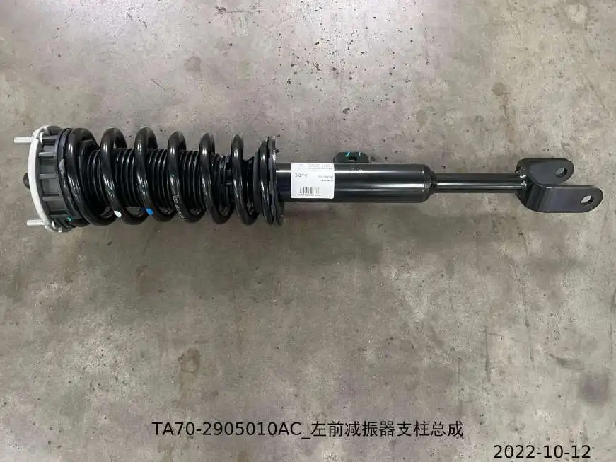 For BYD SEAL Suspension Strut Assembly TA70-2905010AC TA70-2905020AC Left and Right Front