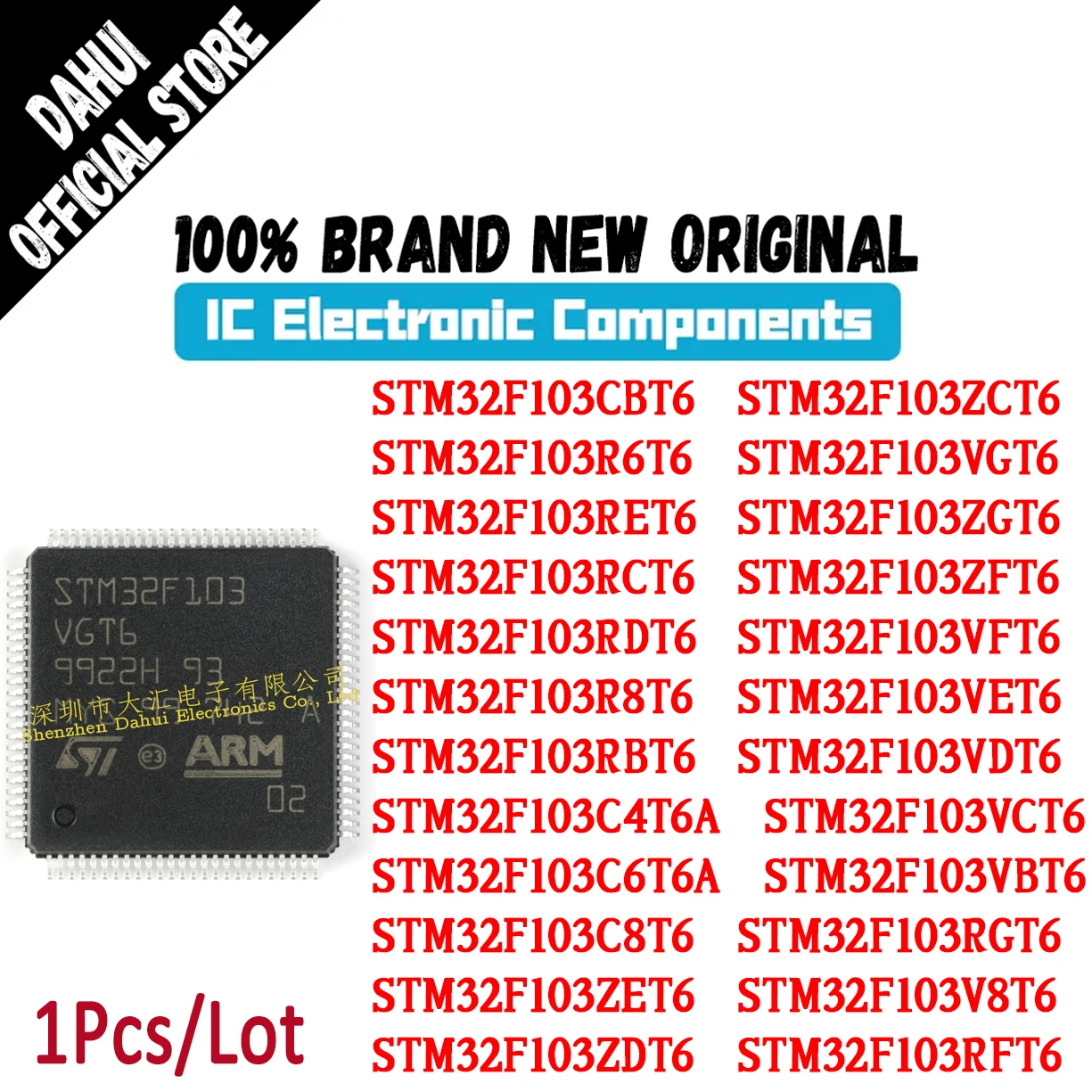 

STM32F103C4T6A ZET6 ZDT6 ZCT6 ZFT6 VGT6 ZGT6 VFT6 VET6 VD/VC/VBT6 RGT6 V8T6 RFT6 RET6 RDT6 RCT6 RBT6 R8T6 R6T6 CBT6 IC MCU Chip