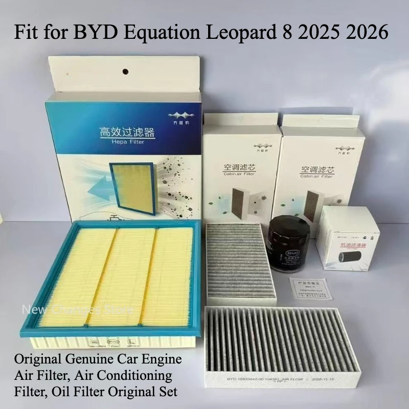 

For BYD Equation Leopard 8 2025 2026 Original Genuine Car Engine Air Filter, Air Conditioning Filter, Oil Filter Original Set