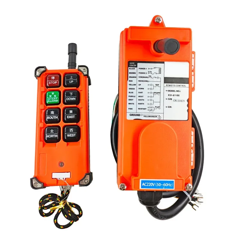 

F21-E1B Wireless industrial remote control button suitable for 12V~380V lifting motor, crane remote control and receiver