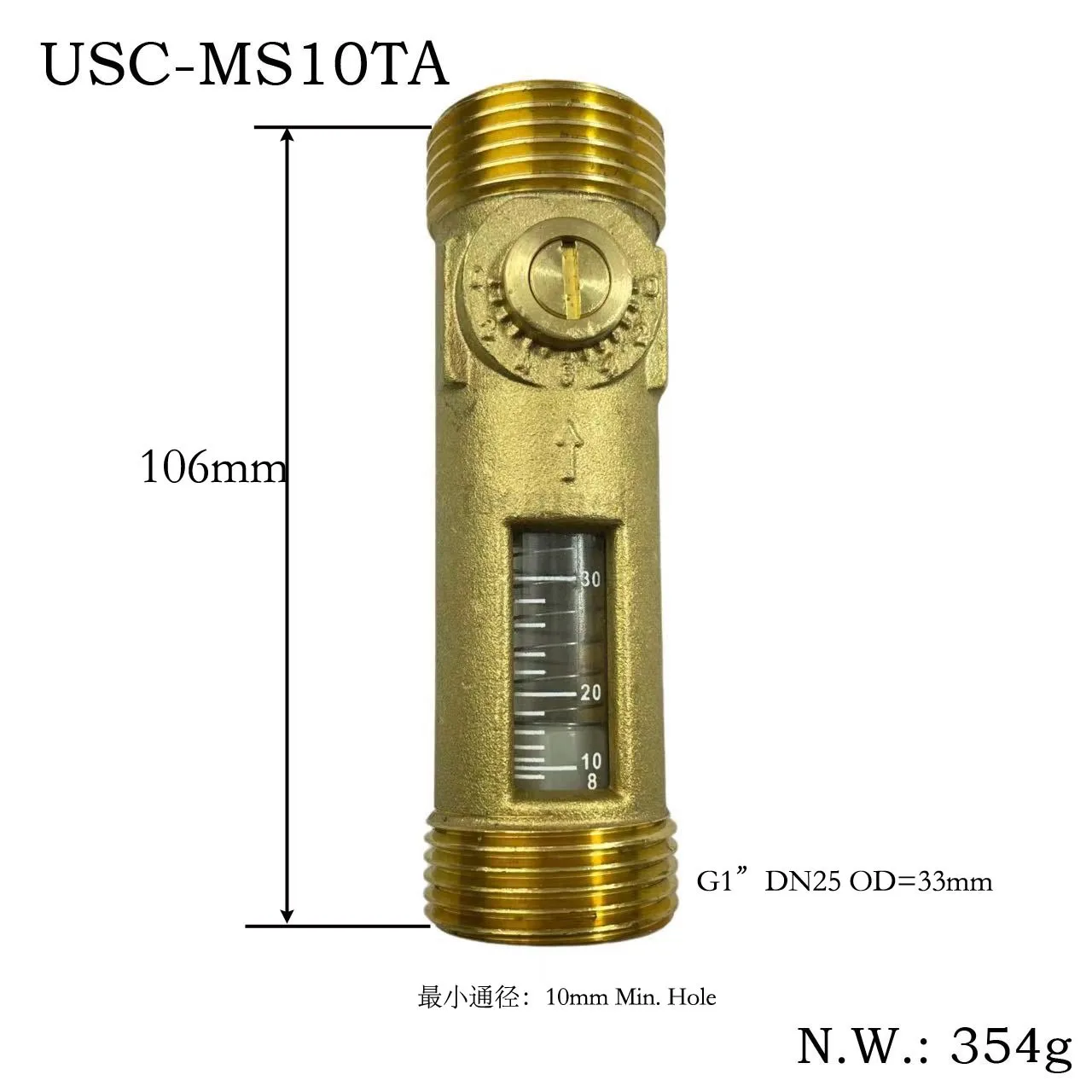 brand new UC-MS10TA one-inch outer wire water flow balance valve 8-30 mechanical float flowmeter Domestic direct reading type