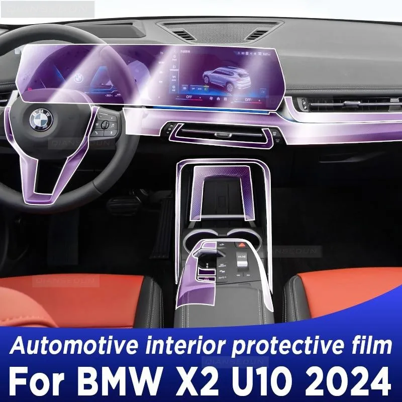 

For BMW X2 U10 2024 Gearbox Panel Navigation Screen Automotive Interior Protective Film Anti-Scratch Transparent TPU Accessories