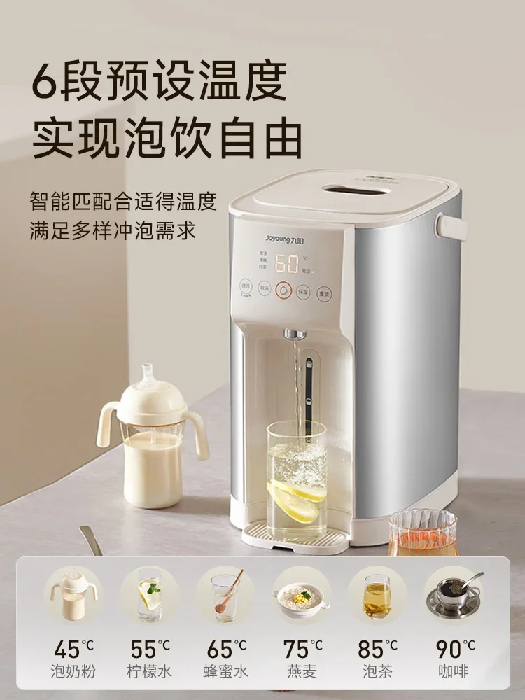 

Умный электрический чайник 220 В для дома, встроенная изоляция, автоматическая машина для питья бутылок с кипящей водой