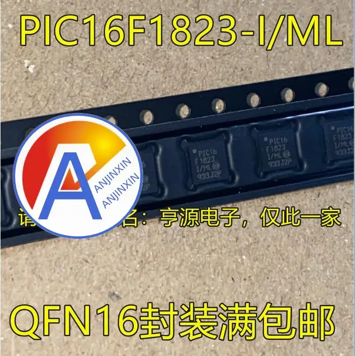 

10pcs 100% orginal new PIC16F1823 PIC16F1823-I/ML QFN16 8-bit Flash Microcontroller