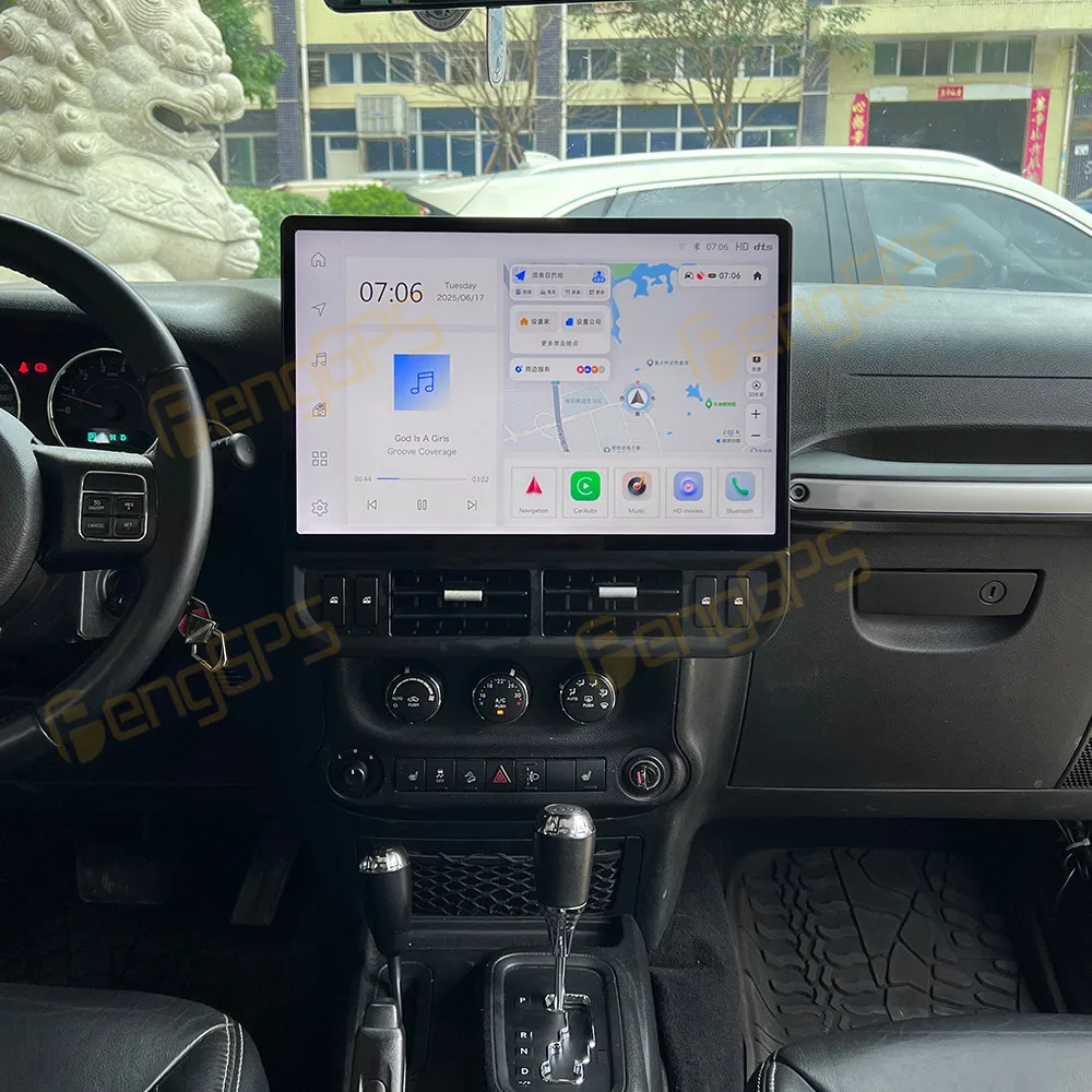 16.8'' 8+128GB For Jeep Wrangler JK 2011-2017 Car Stereo Radio Wireless Apple Carplay Android 13 Head Unit Reversing Image WIFI