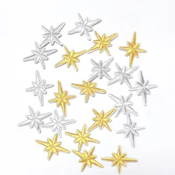 Little Star Embroidery Stick on Patch for Clothes Repair, Fashion DIY Decoration, Self-Adhesive Type, 3*2.5cm, 10 Pcs