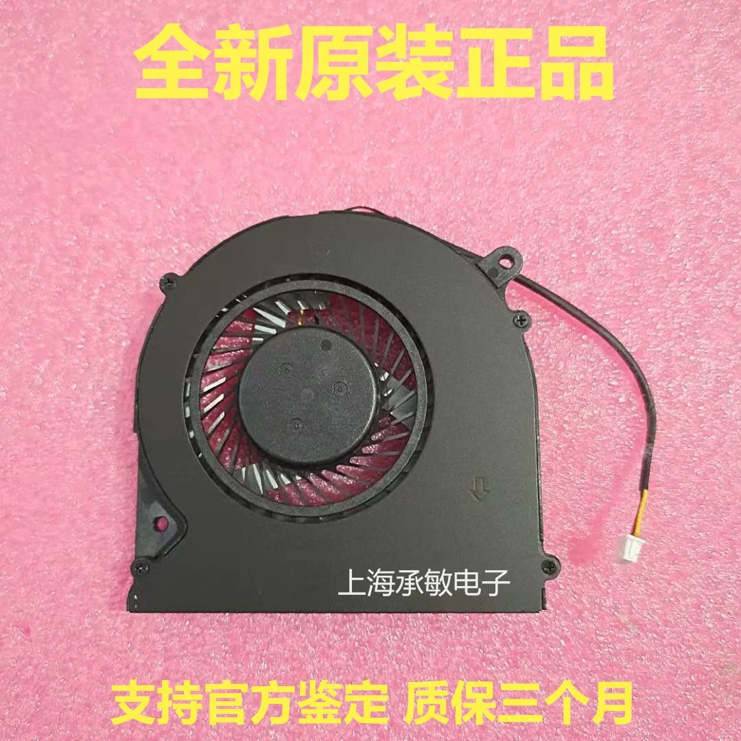 1pcs orginal new F57 N550RC N350D M510D1 cooling fan 6-31-N5502-102