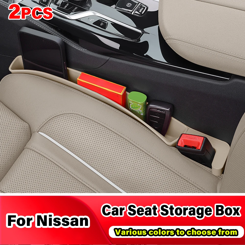 Caja de almacenamiento anticaída para asiento de coche, organizador de pintalabios, teléfono, cigarrillos, accesorios para Nissan Qashqai J11 Xtrail Patrol Juke Teana J32 Micra Tiida March Versa D21 Sentra J10 Rogue