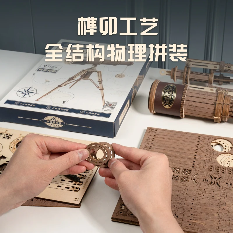 Telescopio monoculare Modello in legno Assemblaggio fai-da-te Building Block Puzzle Toy Perfetto regalo di Natale di compleanno fatto a mano per ragazzi e adolescenti