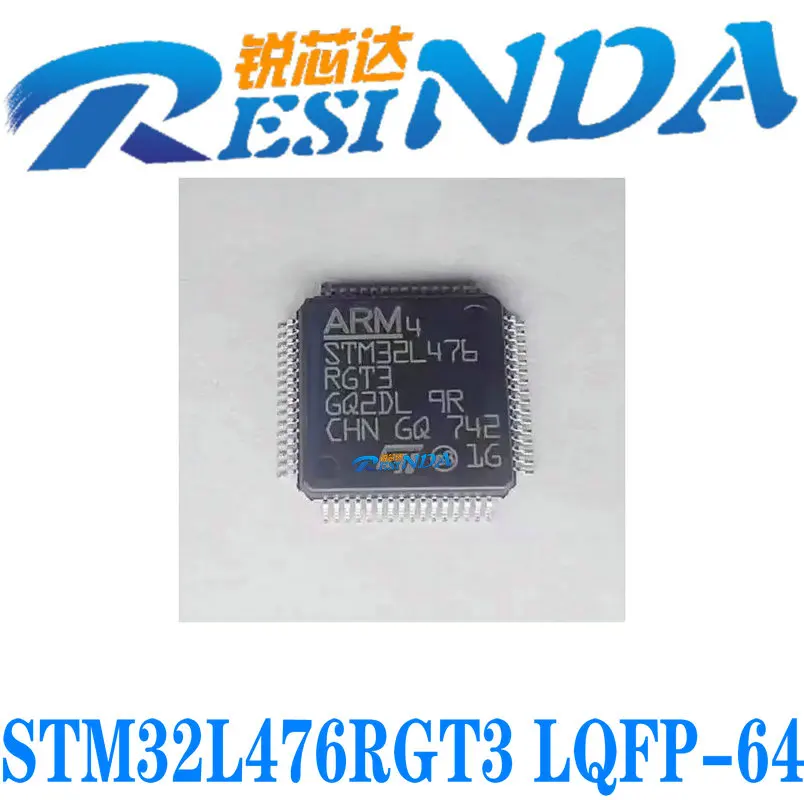 STM32L476RGT3 LQFP-64  chip100%New and Original