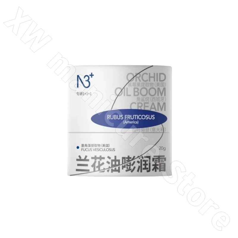 N3 Orchid Oil Boom Moisturizing Cream Highly Moisturizing Dry Skin Nourishing Moisturizing Water Locking Cream 20g