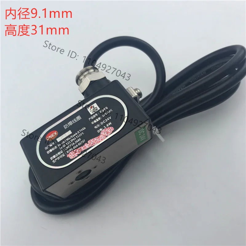 

for Ningbo new Kaiweina Electronics 0960 0961 explosion-proof coil 4V210 solenoid valve series