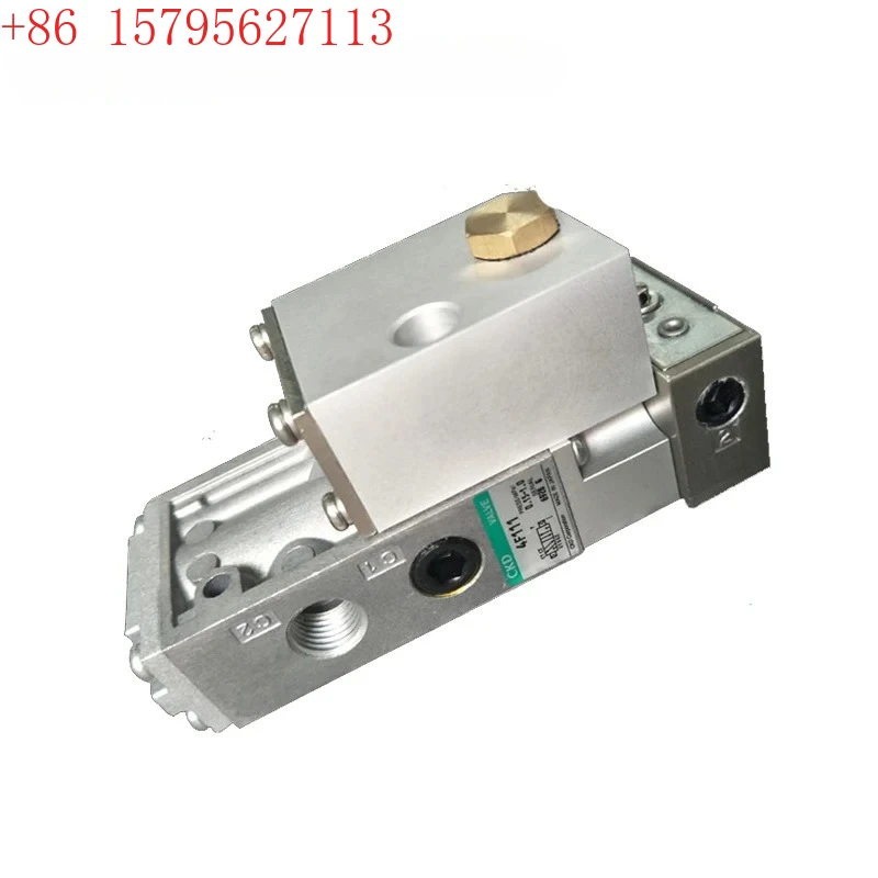 Punch Overload Prot…