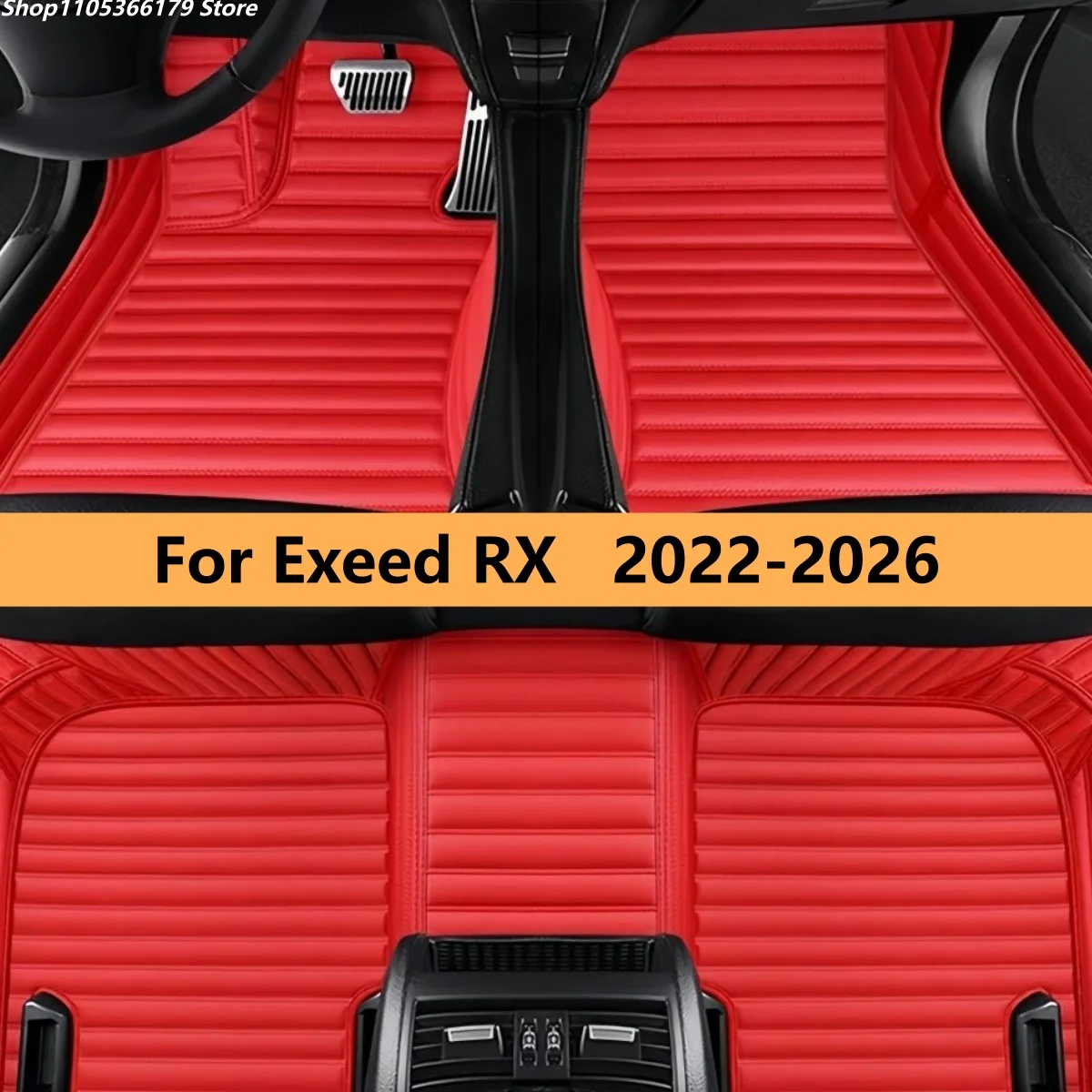 

Автомобильные коврики для Exeed RX 2022-2026: полный комплект из кожи и текстиля для переднего и заднего рядов сидений