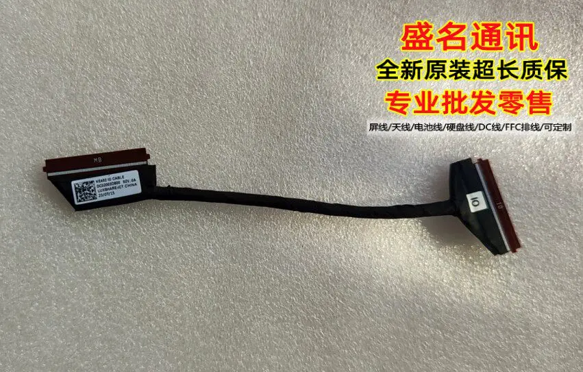 

KE452 E14 Gen 5 IO Cable for Dell Latitude E14 Gen 5 Laptop Display Flex Ribbon Cable DC02003D800 DC02003D810 Replacement