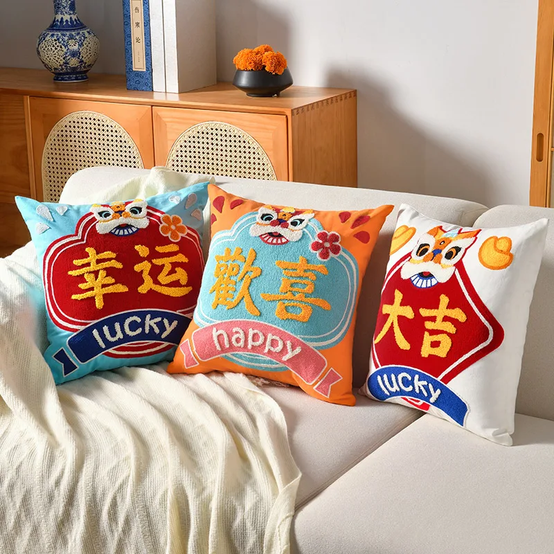 National trend festive pillow wedding embroidery pillow New Year gift pillow cover sofa living room new Chinese style cjh